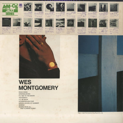 Wes Montgomery / ウェス・モンゴメリー / Road Song (LAX3101)