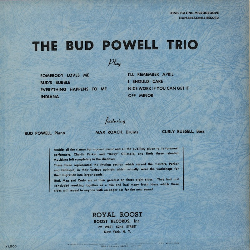 Bud Powell / バド・パウエル / Bud Powell Trio (YW-7501-RO)