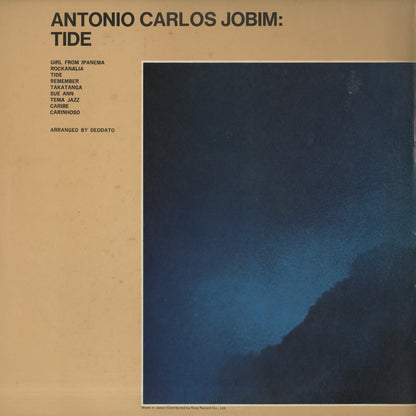 Antonio Carlos Jobim / アントニオ・カルロス・ジョビン / Tide (LAX-3096)