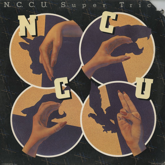 N.C.C.U. / Super Trick (UA-LA729-G)