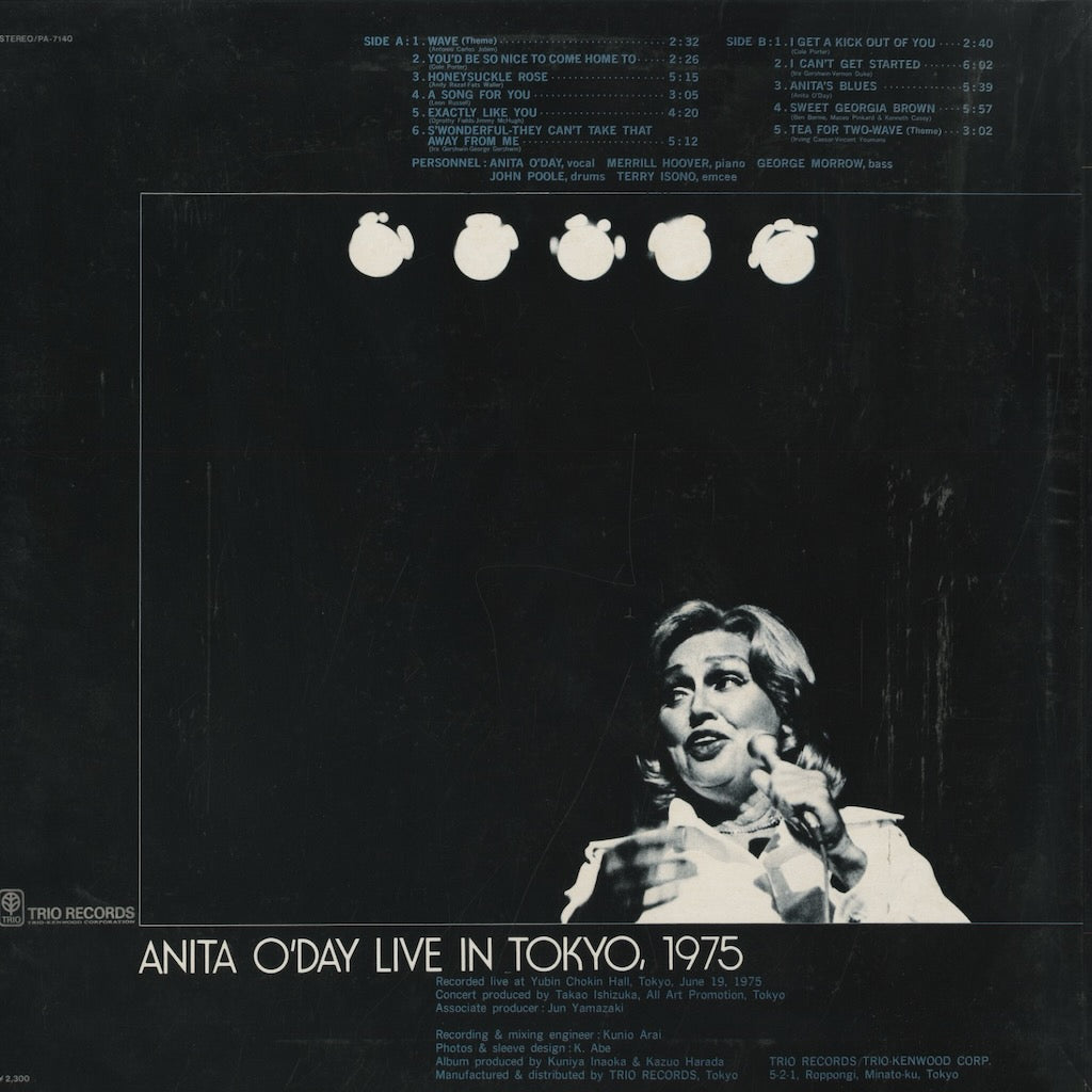 Anita O'Day / アニタ・オデイ / Live In Tokyo, 1975 (PA-7140)