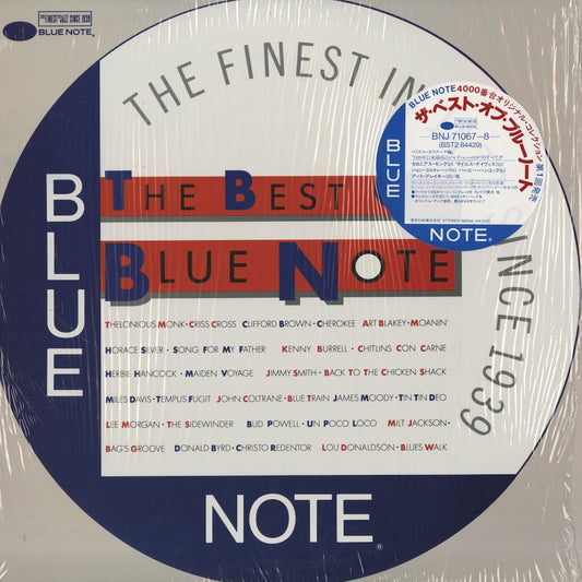 V.A./ The Best Of Blue Note -2LP (BNJ71067/8))