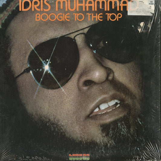 Idris Muhammad / イドリス・ムハマッド / Boogie To The Top (KU-38)