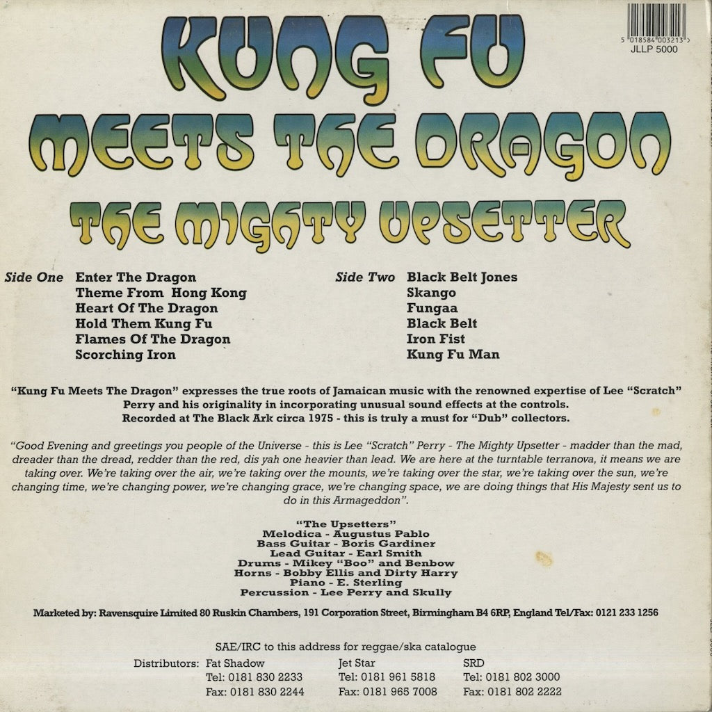 Lee Perry / リー・ペリー / Kung Fu Meets The Dragon (JLLP5000)
