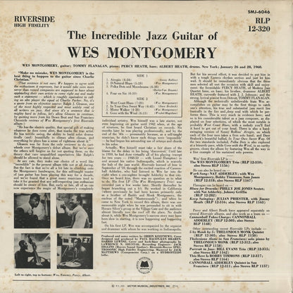 Wes Montgomery / ウェス・モンゴメリー / The Incredible Jazz Guitar Of Wes Montgomery (SMJ-6046)