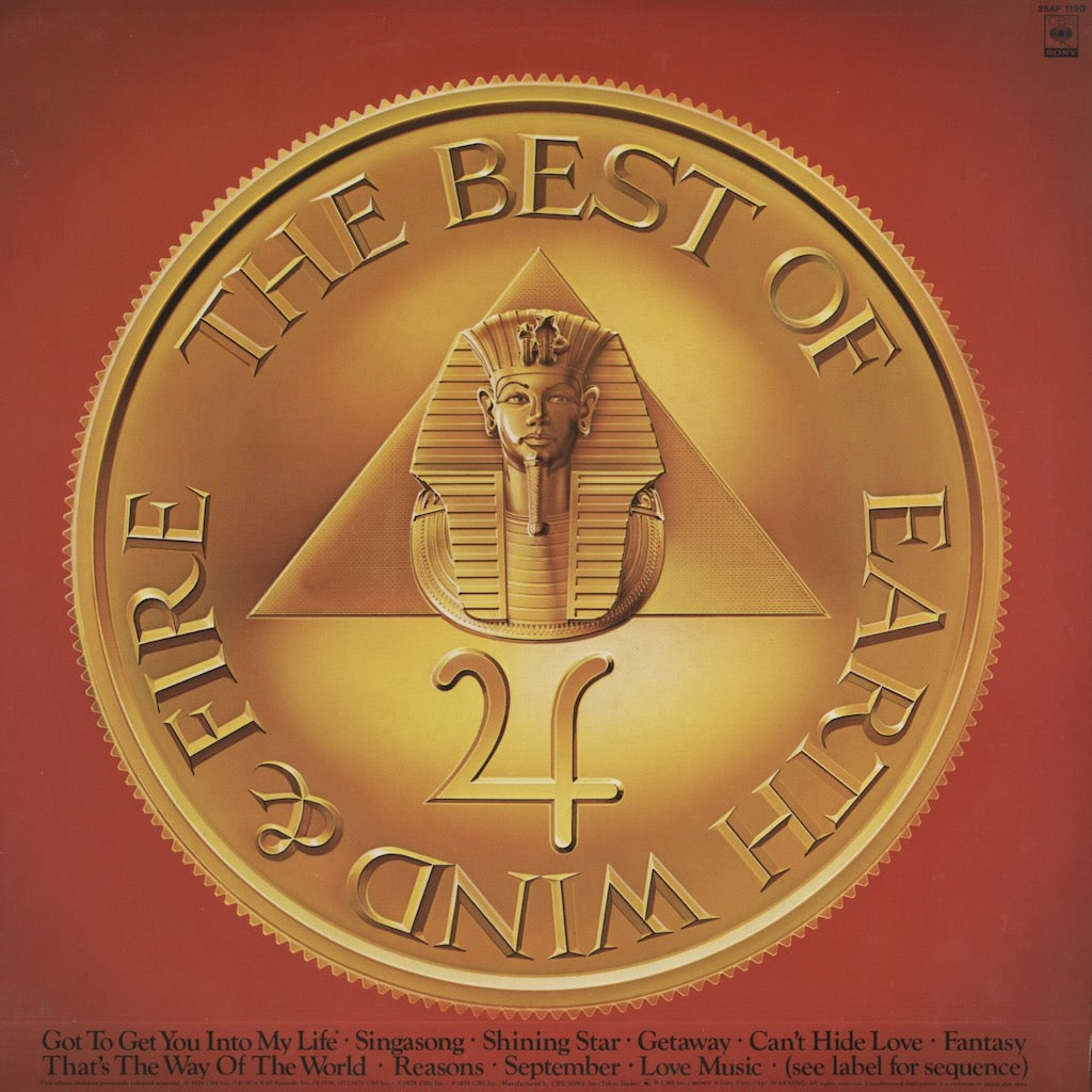 Earth Wind & Fire / アース、ウィンド＆ファイア / The Best Of Earth Wind & Fire Vol.1 (25AP1190)