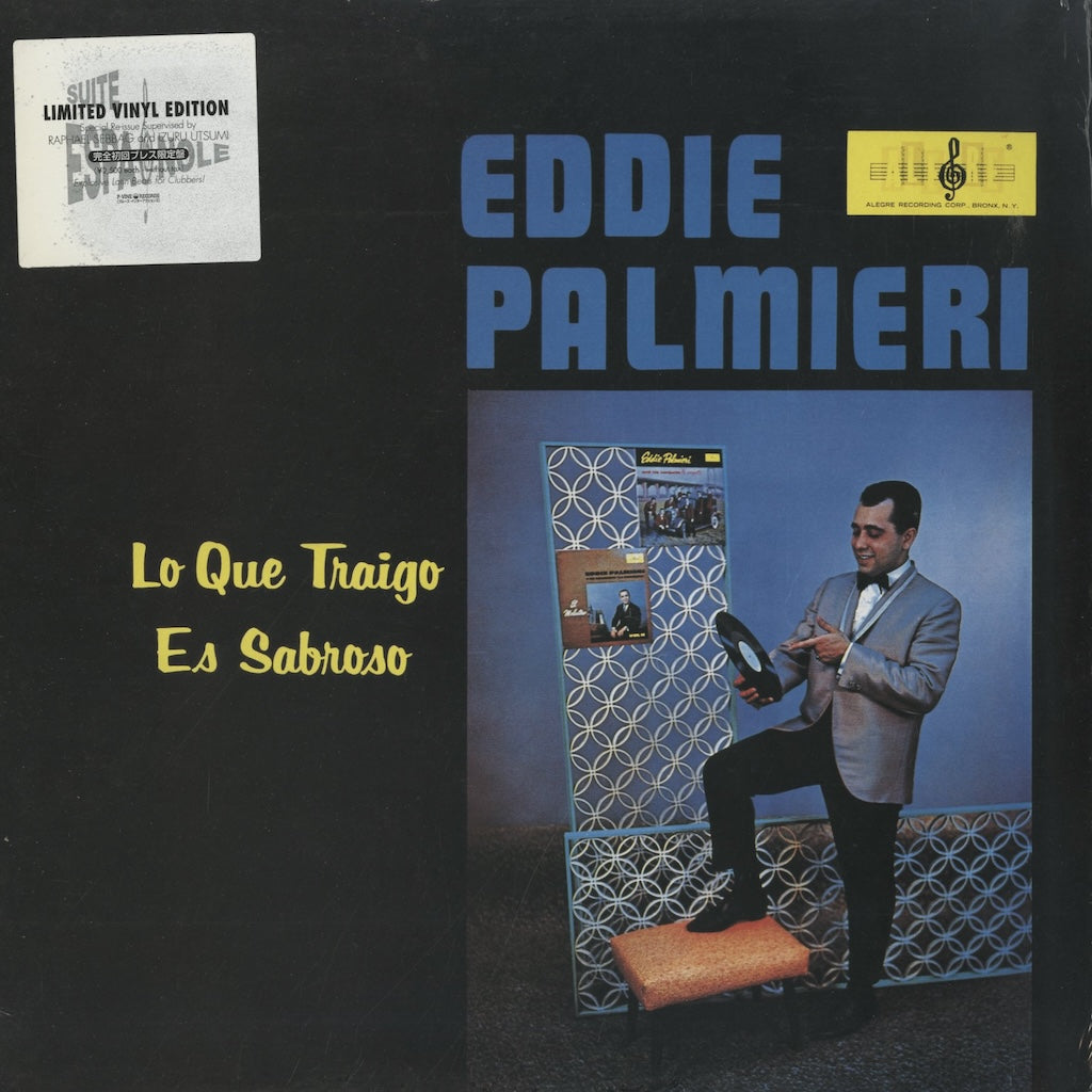 Eddie Palmieri / エディ・パルミエリ / Lo Que Traigo Es Sabroso (PLP6692)