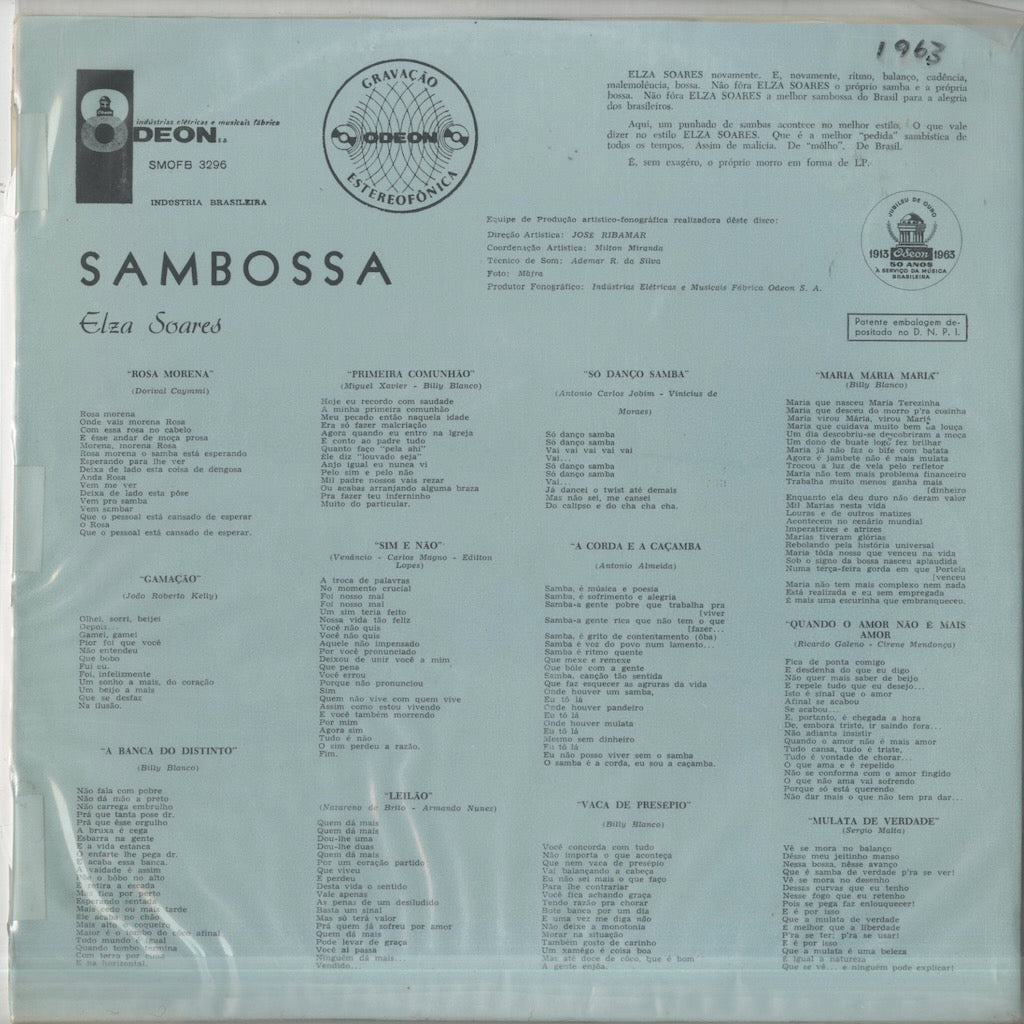 Elza Soares / エルザ・ソアレス / Sambossa (MOFB 3296) – VOXMUSIC