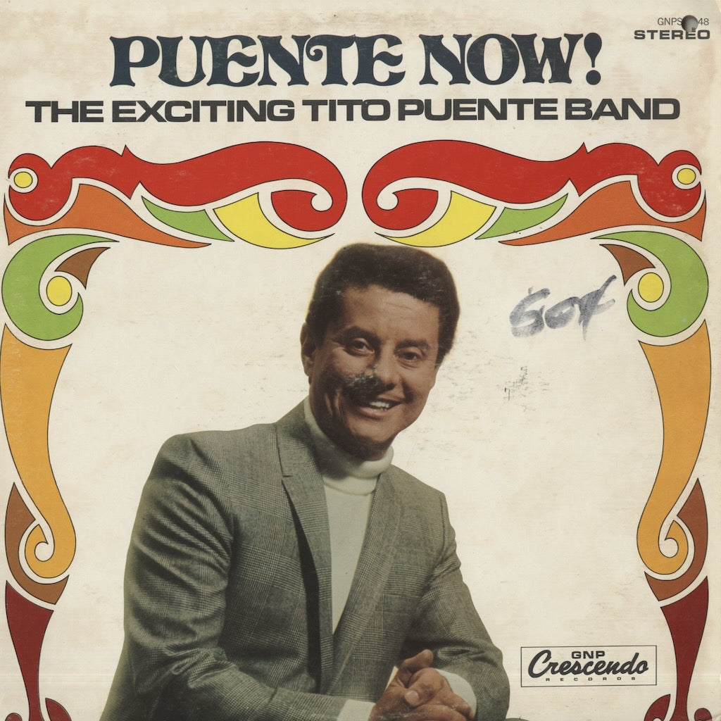 Tito Puente / ティト・プエンテ / Puente Now! - The Exciting Tito Puente Band (GNPS2048)