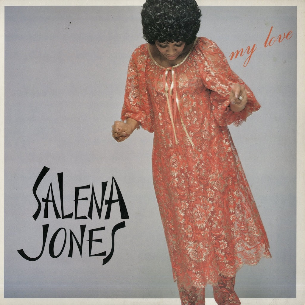 Salena Jones / サリナ・ジョーンズ / My Love (VIJ28013) – VOXMUSIC WEBSHOP