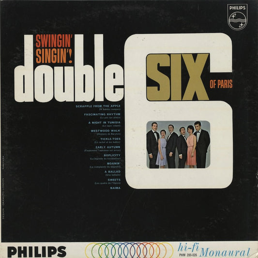 Double Six Of Paris / ダブル・シックス・オブ・パリ / Swingin' Singin'! (PHM 200-026)