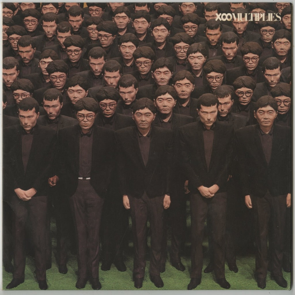 Yellow Magic Orchestra / イエロー・マジック・オーケストラ / Multiplies -10" (YMO-1)