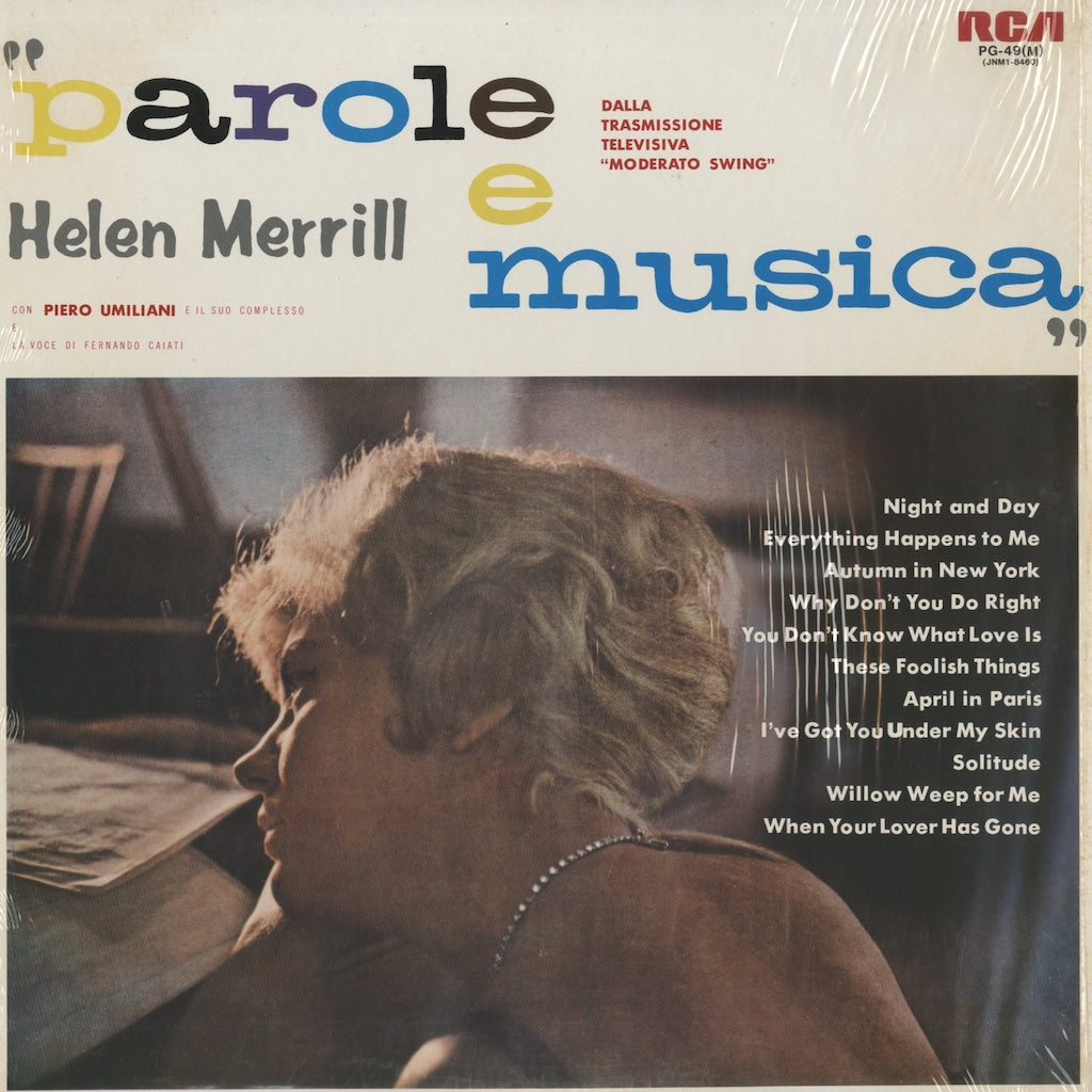 Helen Merrill / ヘレン・メリル / Parole e Musica (PG-49 M)