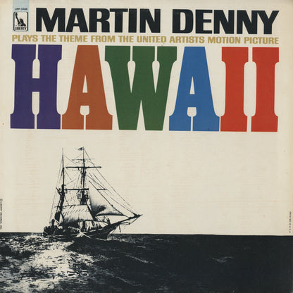 Martin Denny / マーチン・デニー / Hawaii (LRP3488)