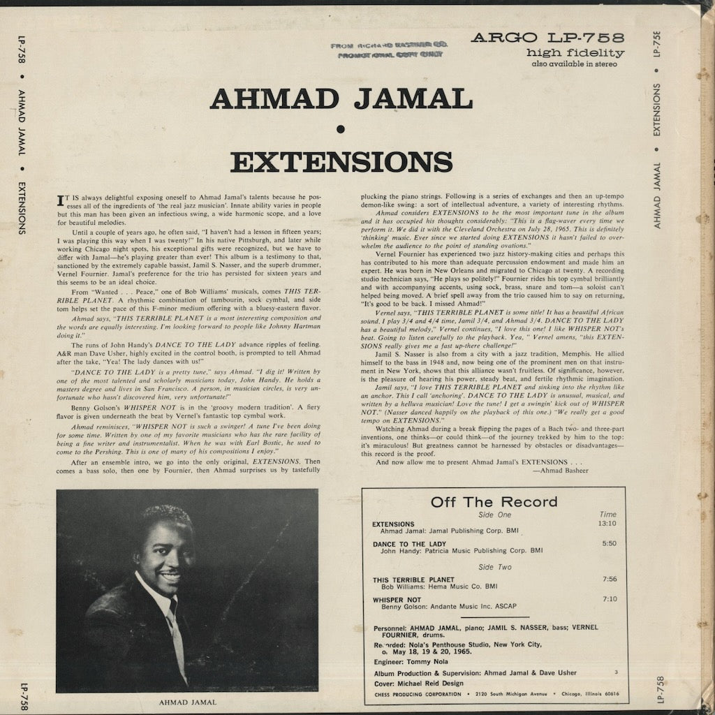 Ahmad Jamal / アーマッド・ジャマル / Extensions (CADET-758)