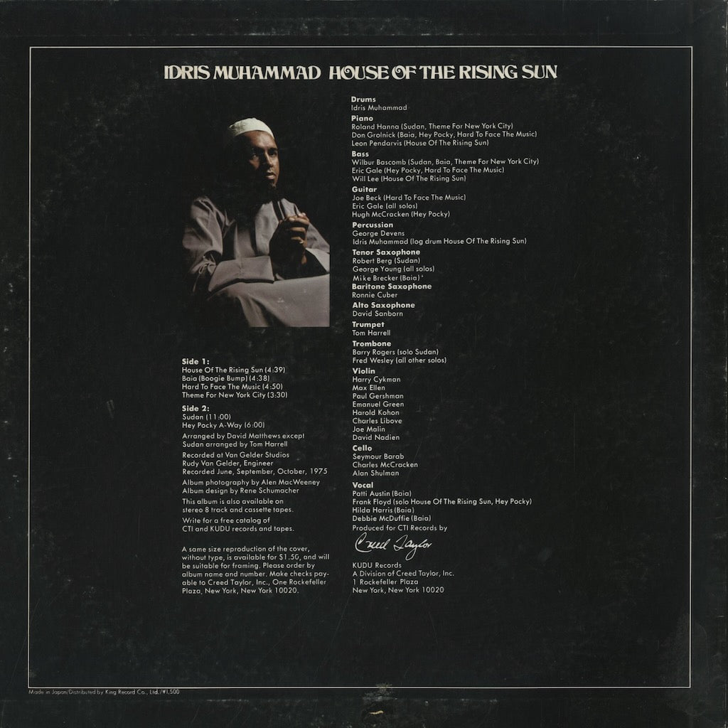 1980年 朝日のあたる家 LAX-3259 Idris Muhammad LP Idris Muhammad / イドリス・ムハンマド / House Of The Rising Sun