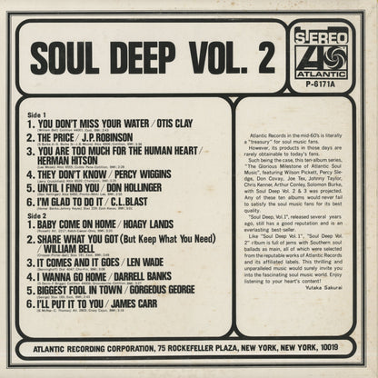 V.A./ Soul Deep Vol.2 / Otis Clay, Herman Hitson etc (P-6171A)