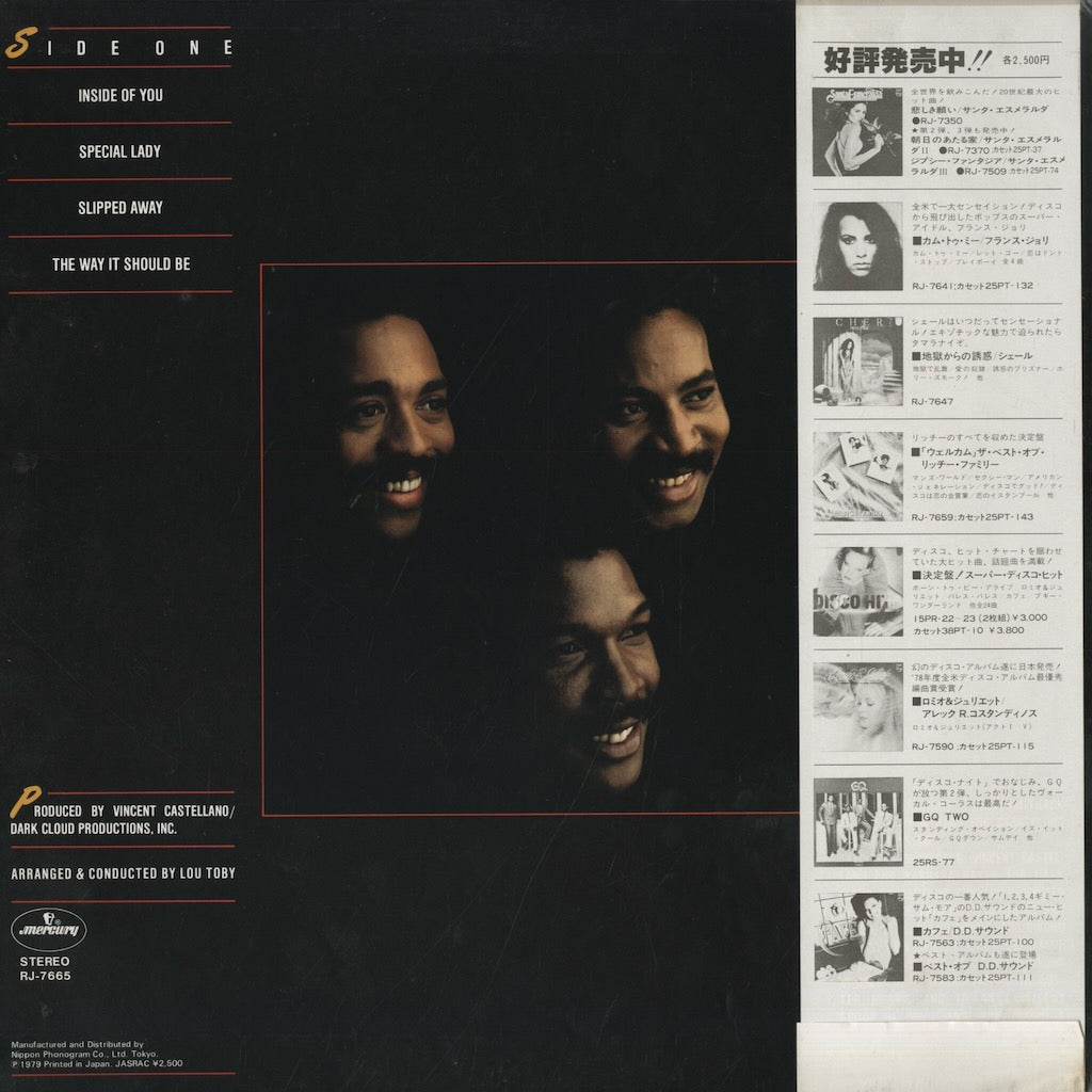 Ray, Goodman & Brown / レイ、グッドマン&ブラウン(1979)(RJ-7665)