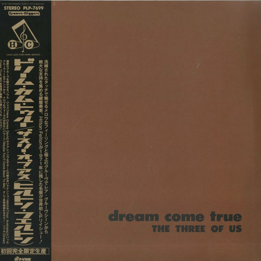 The Three of US / スリー・オブ・アス / Dream Come True (PLP7699)