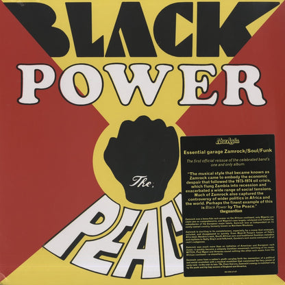 The Peace / ピース / Black Power (NA5130)
