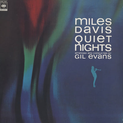 Miles Davis / マイルス・デイヴィス / Quiet Nights (20AP 1407)