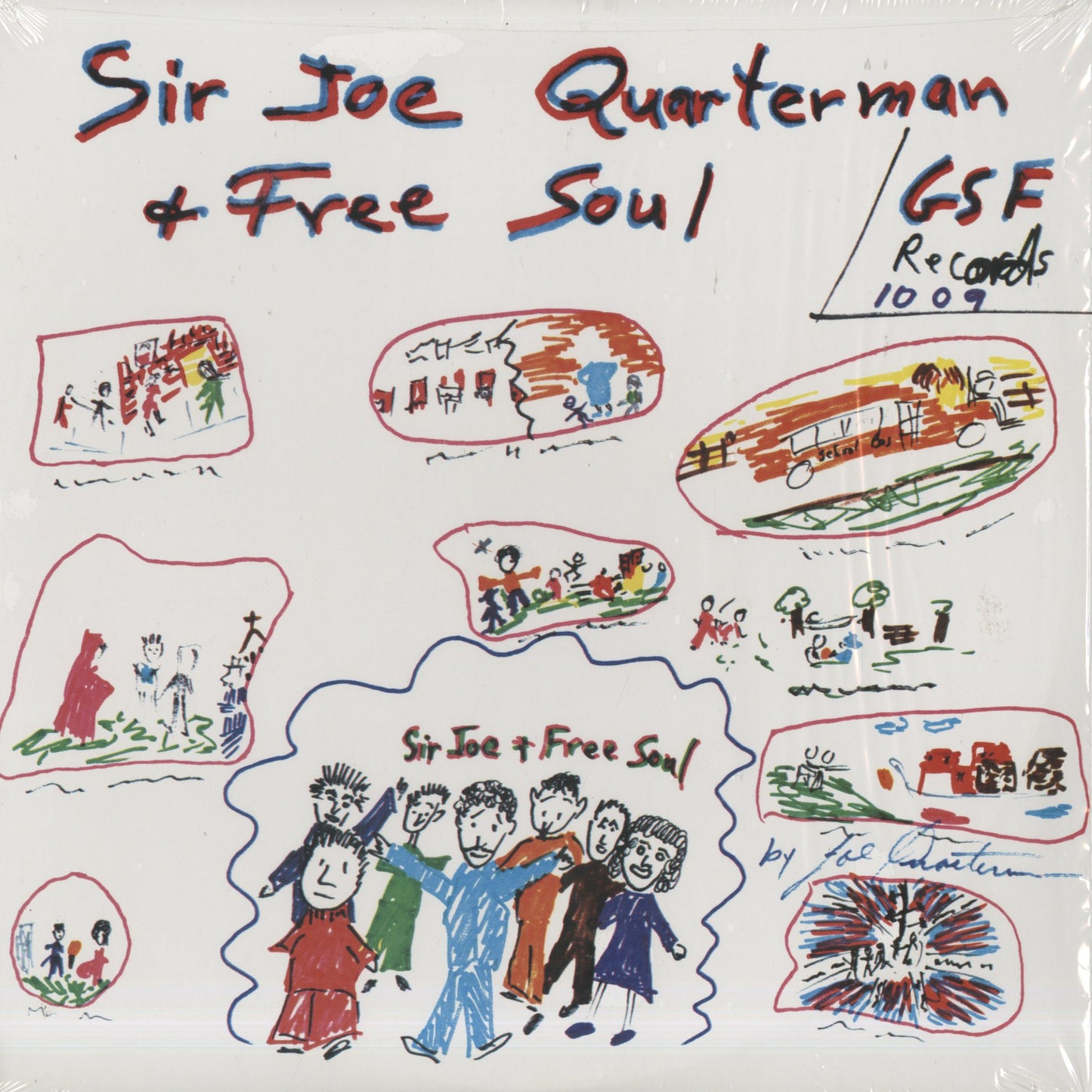 Sir Joe Quarterman & Free Soul / サー・ジョー・クオーターマン & フリー・ソウル (1969)