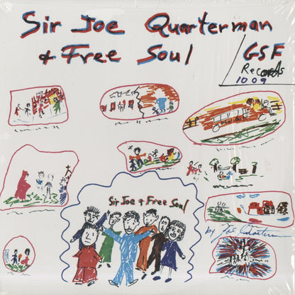 Sir Joe Quarterman & Free Soul / サー・ジョー・クオーターマン & フリー・ソウル (1969)