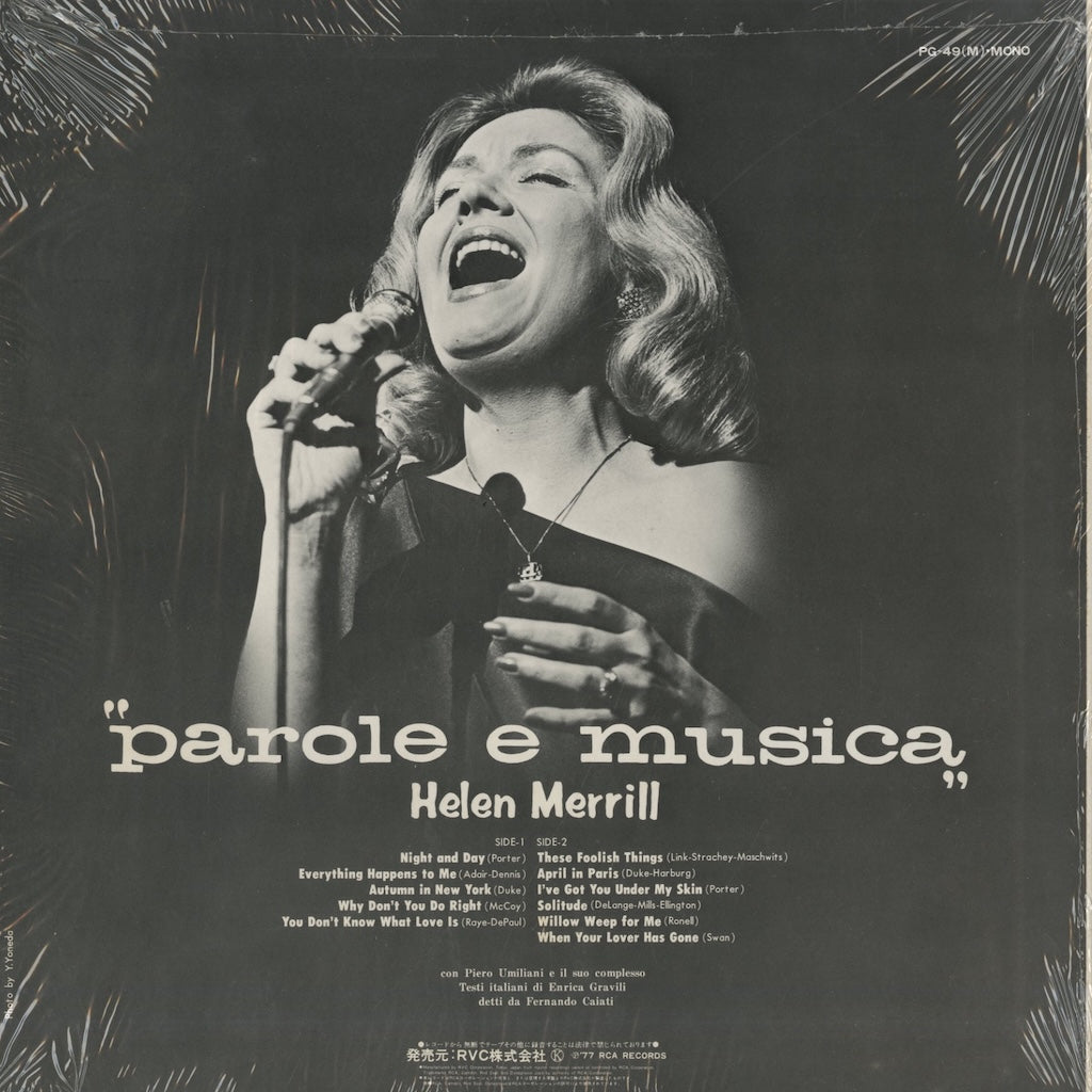 Helen Merrill / ヘレン・メリル / Parole e Musica (PG-49 M)