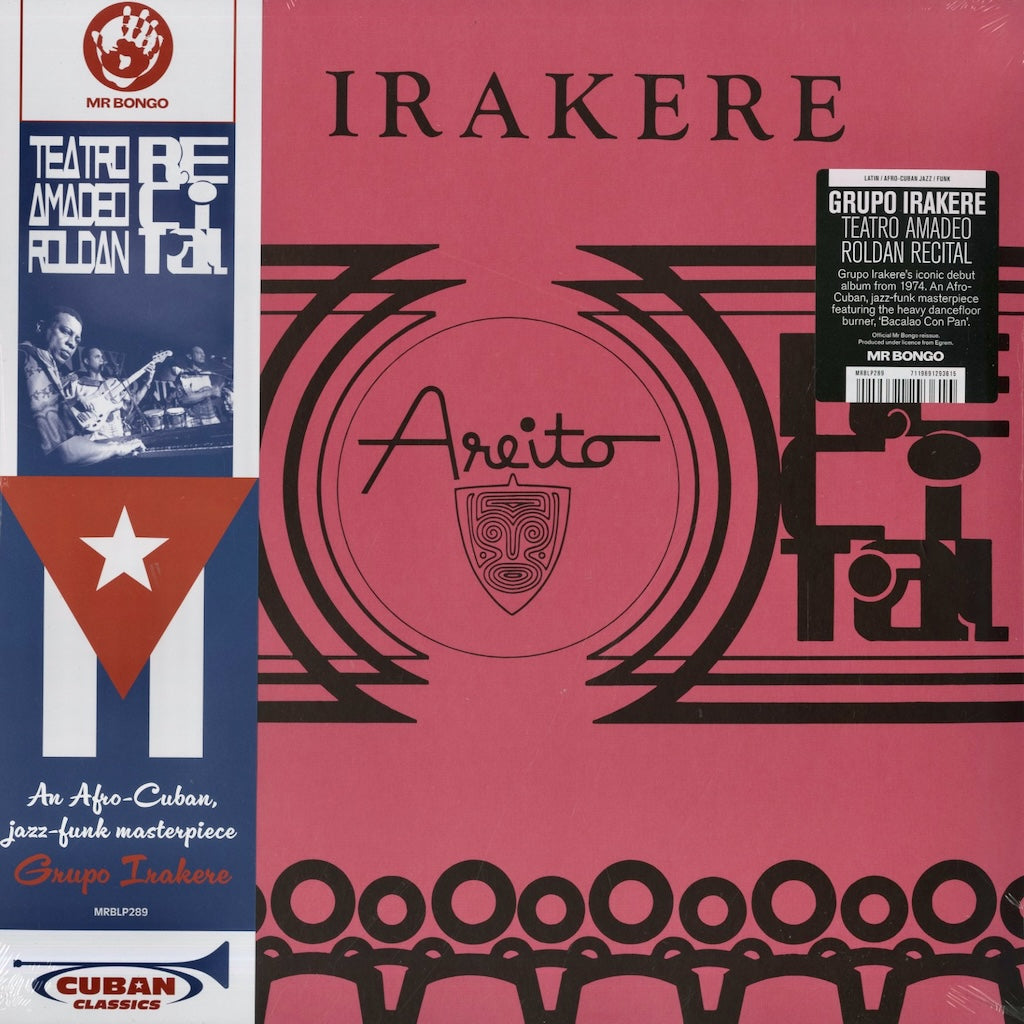 Grupo Irakere / イラケレ / Teatro Amadeo Roldan Recital (MRBLP289)