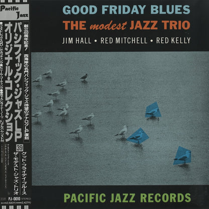 Jim Hall / Red Mitchell / Red Kelly / ジム・ホール　レッド・ミッチェル　レッド・ケリー / Good Friday Blues (PJ-0010)