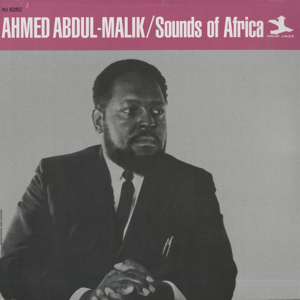 Ahmed Abdul-Malik / アーメド・アブドゥル・マリク / Sounds of Africa