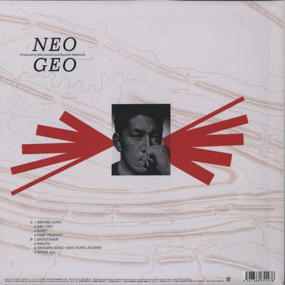 Ryuichi Sakamoto / 坂本龍一 / Neo Geo -180g (MHJL318)