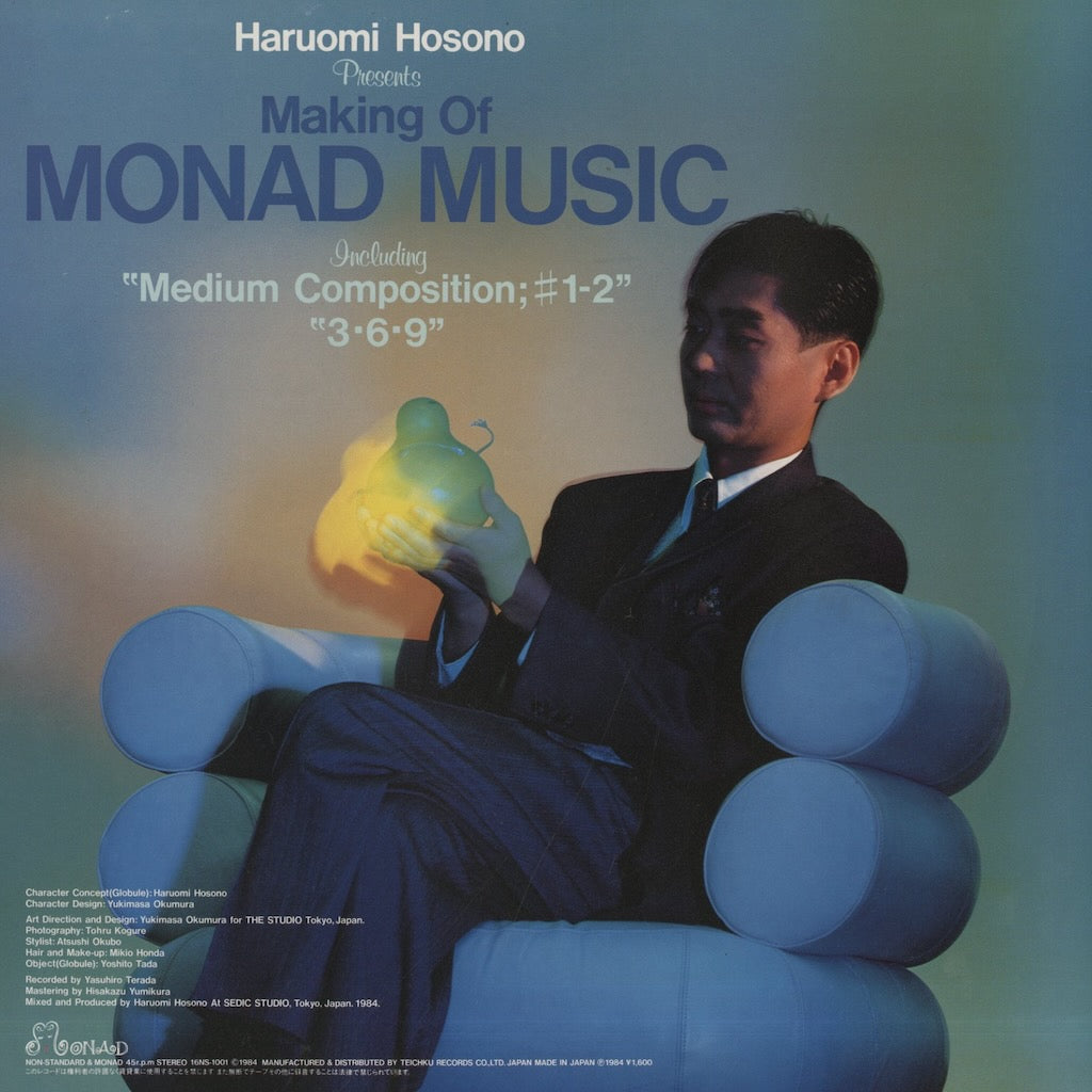 Haruomi Hosono / 細野晴臣 / Making Of Non-Standard Music  (16NS-1001)