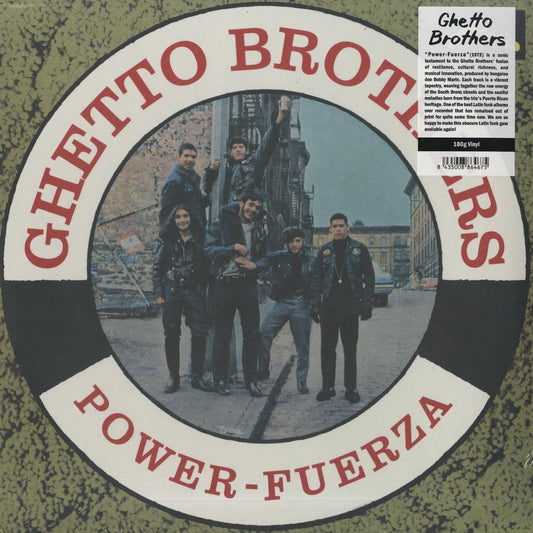 Ghetto Brothers / ゲットー・ブラザーズ / Power Fuerza (VAMPI295)