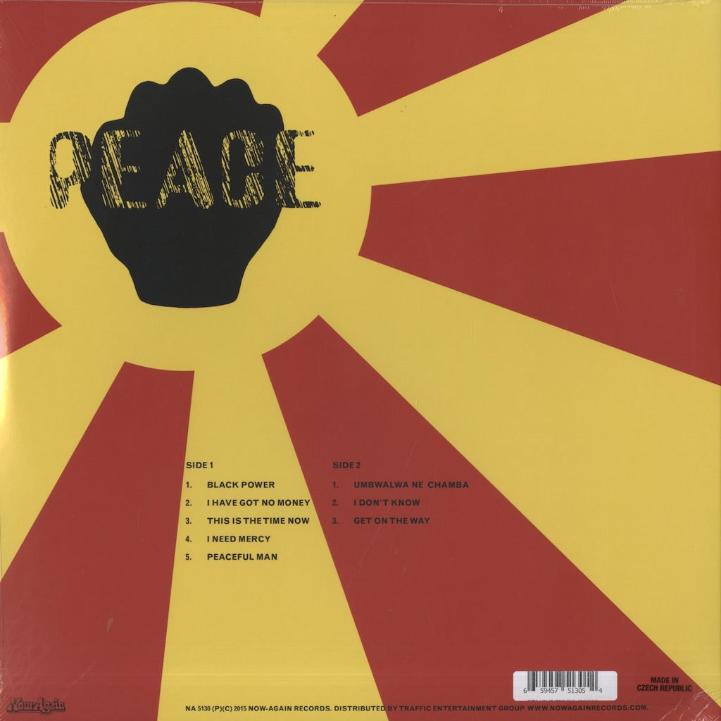 The Peace / ピース / Black Power (NA5130)