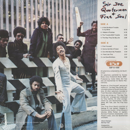 Sir Joe Quarterman & Free Soul / サー・ジョー・クオーターマン & フリー・ソウル (1969)