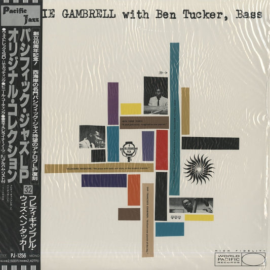 Freddie Gambrell / フレディー・ギャンブレル / Freddie Gambrell With Ben Tucker "Bass" (PJ-1256)