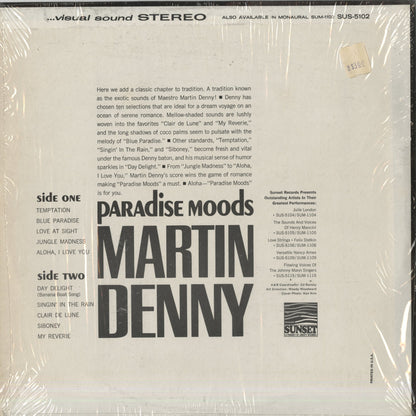 Martin Denny / マーチン・デニー / Paradise Mood (SUS-5102)