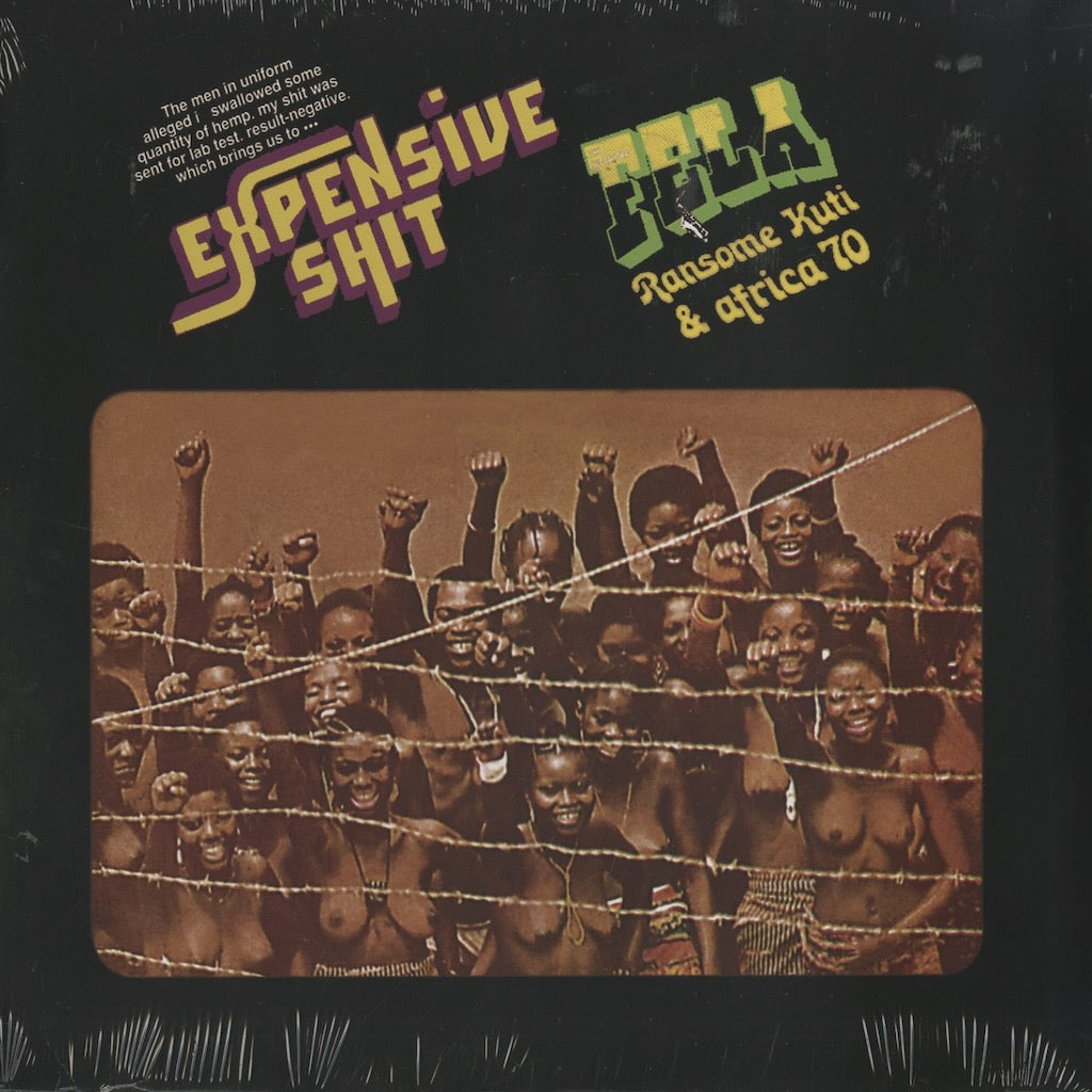 Fela Kuti / フェラ・クティ / Expensive Shit (KFR2015-1) – VOXMUSIC WEBSHOP