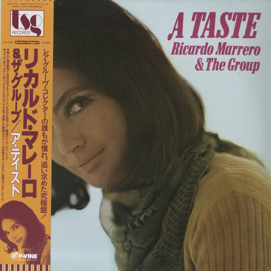 Ricardo Marrero & The Group / リカルド・マレーロ / A Taste (PLP7478)