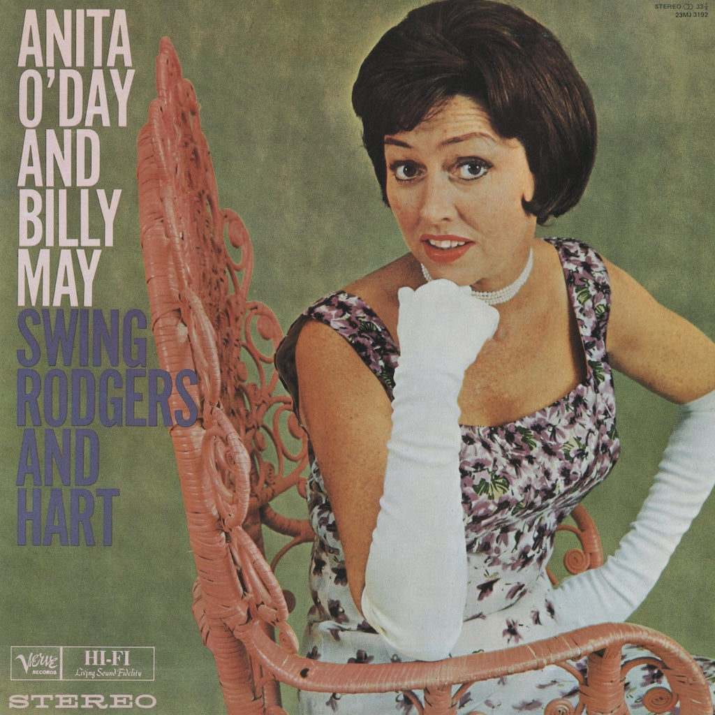 Anita O'Day And Billy May / アニタ・オデイ ビリー・メイ / Swing Rodgers And Hart (2 ...