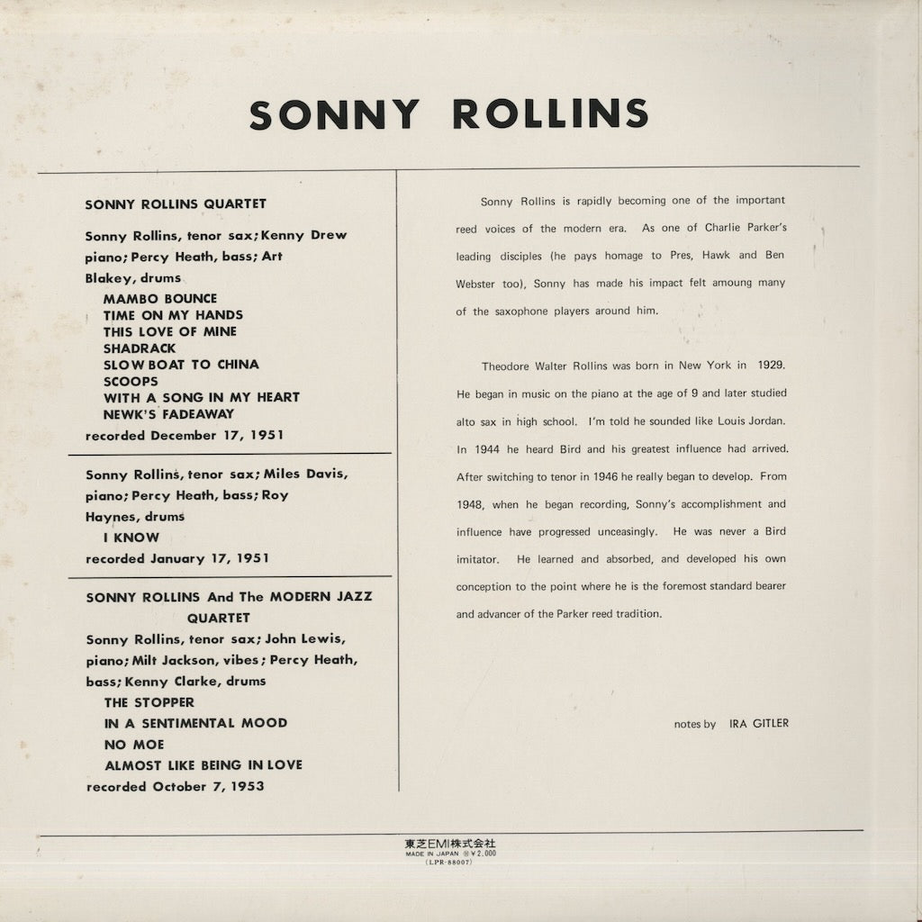 Sonny Rollins / ソニー・ロリンズ / With The Modern Jazz Quartet (LPR-88007)