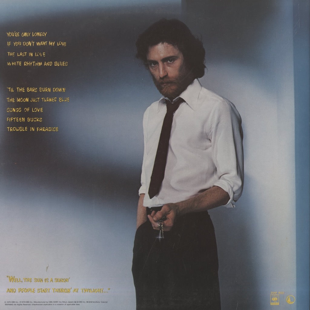 J.D. Souther / J.D. サウザー / You're Only Lonely (25AP1632)