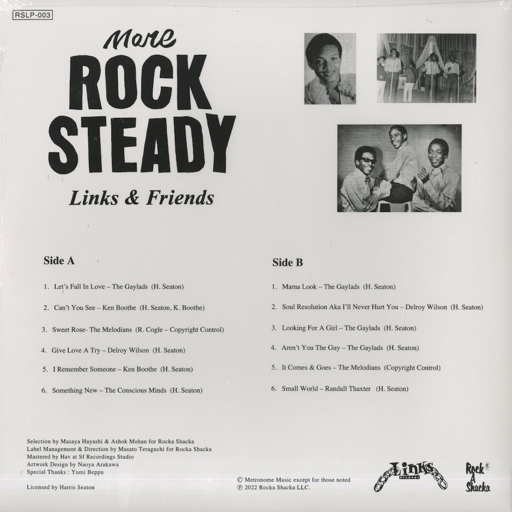 V.A./ Links & Friends / More Rock Steady (RSLP-003)