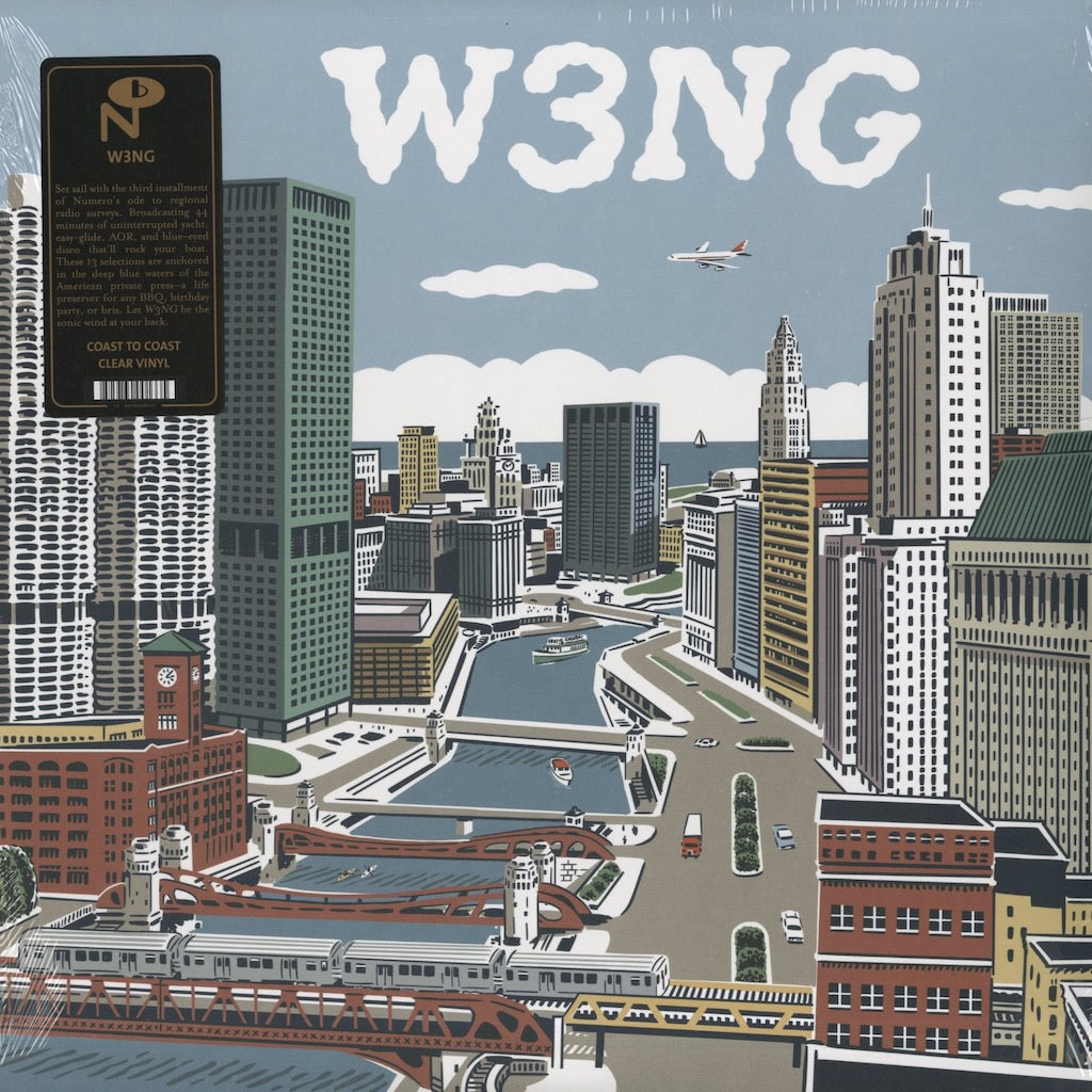 V.A. - W3NG - Coast To Coast LP 2024 US Numero AOR ソフトロック – VOXMUSIC ...