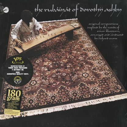 Dorothy Ashby / ドロシー・アシュビイ / The Rubaiyat Of Dorothy Ashby (180g)