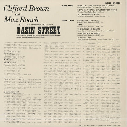 Clifford Brown and Max Roach / クリフォード・ブラウン　マックス・ローチ / At Basin Street (BT1326)