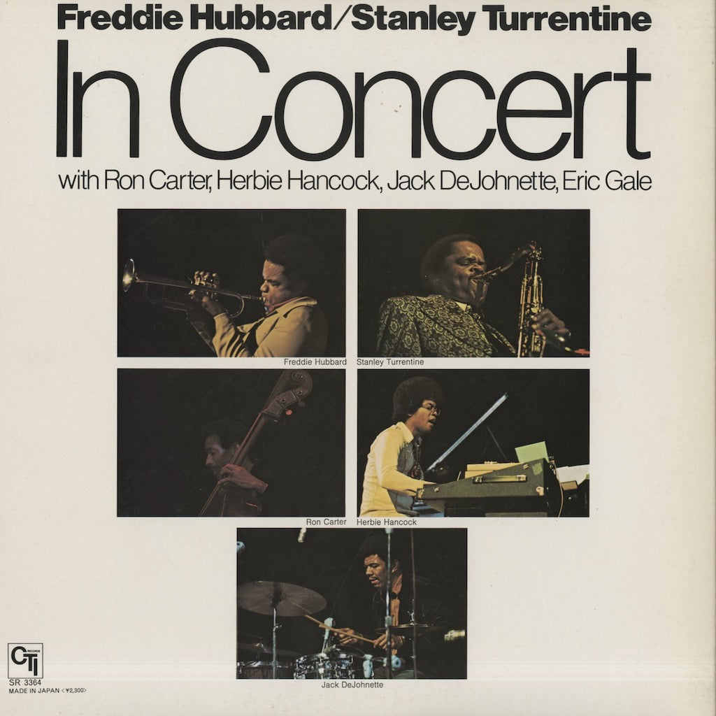 Freddie Hubbard / Stanley Turrentine / フレディ・ハバード / In Concert Volume One (SR-3364)