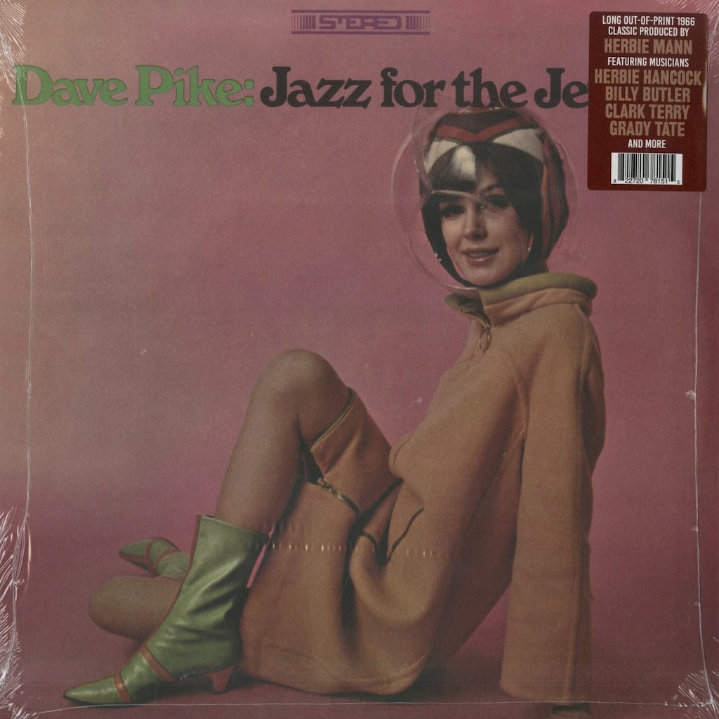 Dave Pike / デイヴ・パイク / Jazz for the Jet Set (NSD815)