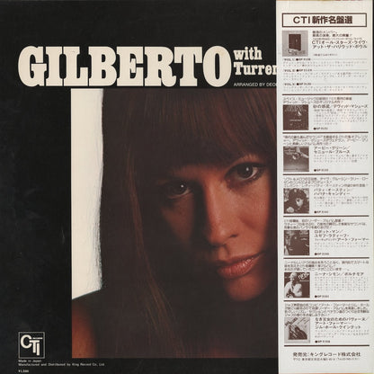 Astrud Gilberto / アストラッド・ジルベルト / Gilberto With Turrentine (LAX-3179)